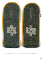 Вермахт. Армия. Облик.