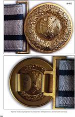 Вермахт. Армия. Облик.