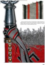 Вермахт. Армия. Облик.